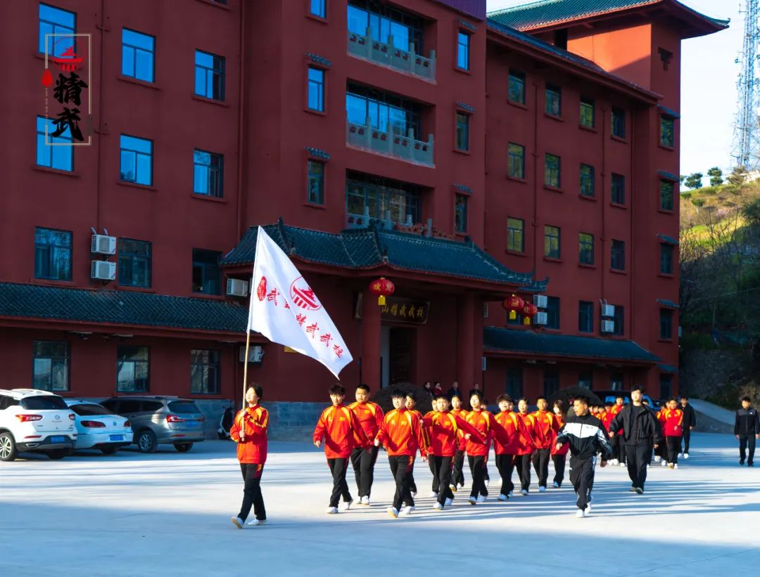 春日习武正当时 | 武当山精武武校师生共赴遇真宫春游雅集
