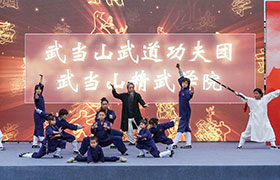 武当山精武武校学生风采
